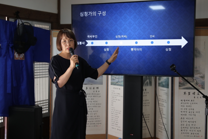판소리 아카데미 - 김혜정 교수의 <조상현 명창의 심청가 이야기> / 9.23 (토) 13:30 전주 동헌