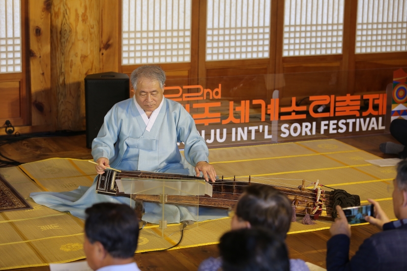 경기전의 아침 <풍류뜨락> / 9.16 (토) 10:00 전주 경기전