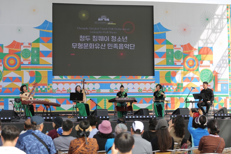 동아시아문화도시-청두 <칭퀘이 청소년 무형문화유산 민족음악단> / 9.24 (일) 14:30 놀이마당