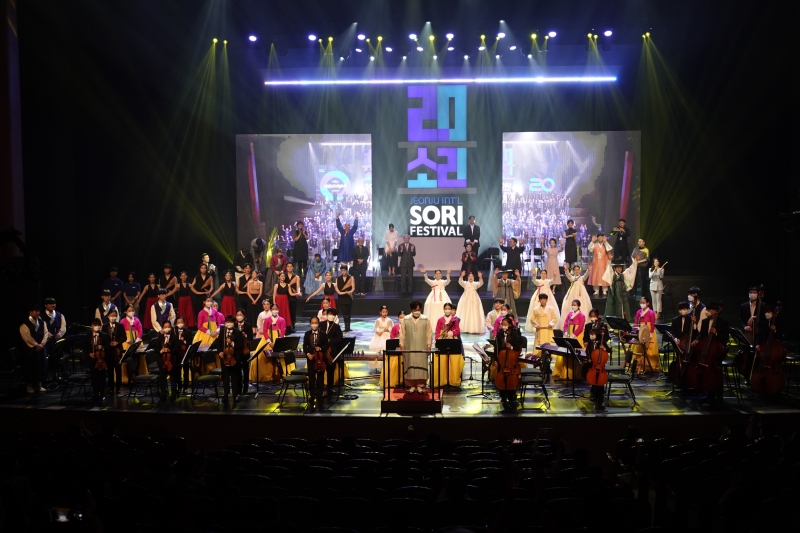 20주년 특집 [개막공연] RE:ORIGIN｜09.29 (수) 19:30