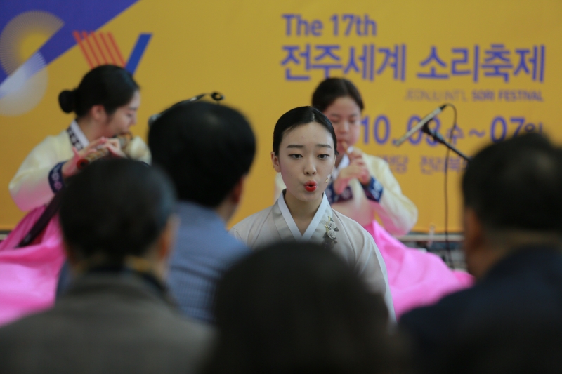 2018 국악대학전_10.6.(토) 16:00 모악당 로비