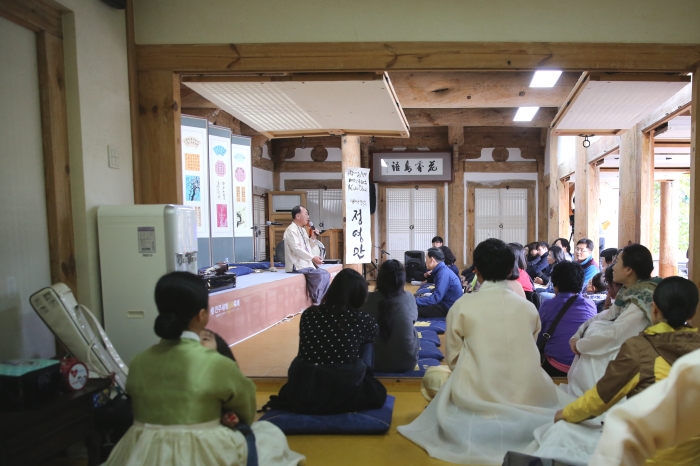[마스터클래스-정영만 명인(남해안 별신굿)]-20151011,전통문화연수원 동헌