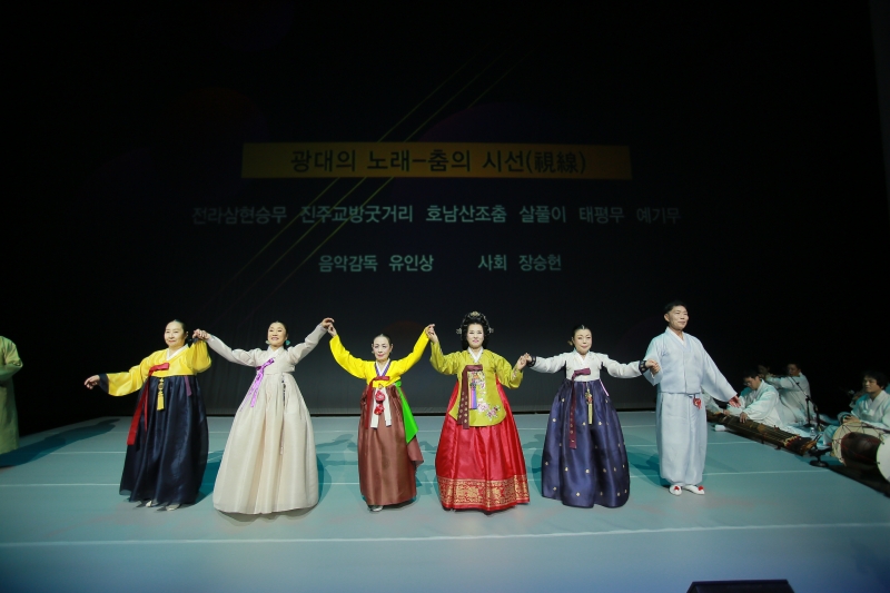 광대의 노래-춤의 시선(視線)_10.5.(금) 15:00 모악당