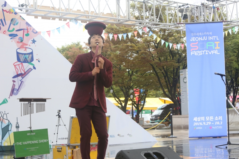 더 해프닝쇼 함서율_2016.9.30_소리스테이지