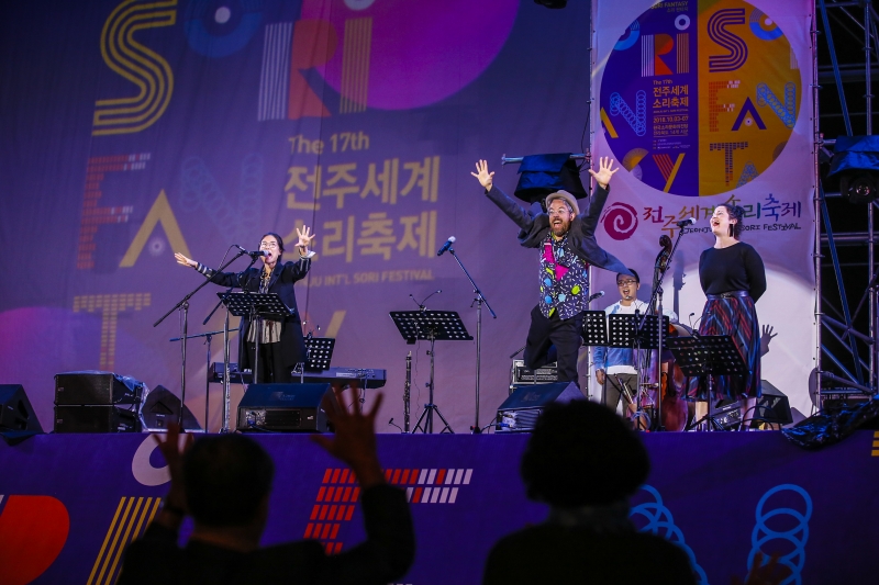 나프툴레(스페인, 네덜란드, 한국)_10.4.(목) 20:00 더블스테이지