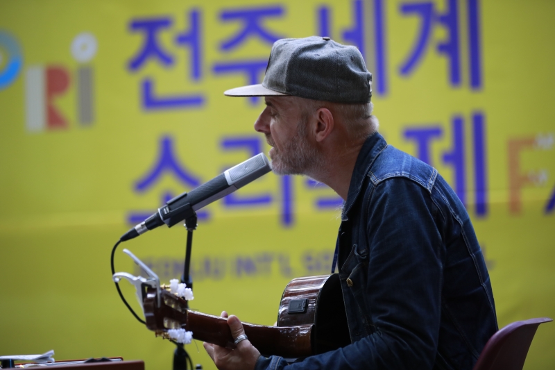 월드뮤직워크숍_문고고(한국, 프랑스)_10.4.(목) 16:00 편백나무숲