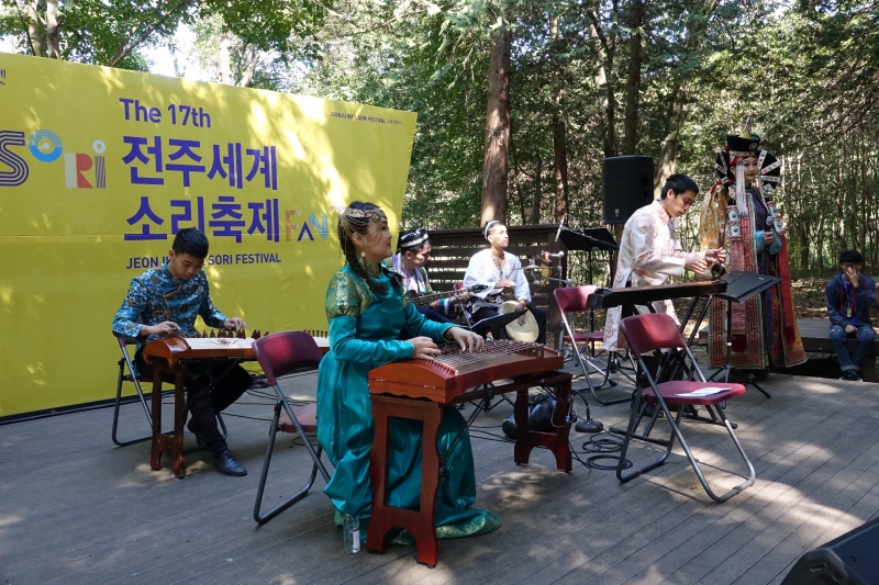 월드뮤직워크숍_2018 아시아소리프로젝트(몽골, 베트남, 우즈베키스탄)_10.3(수) 13:00 편백나무숲(오송제)