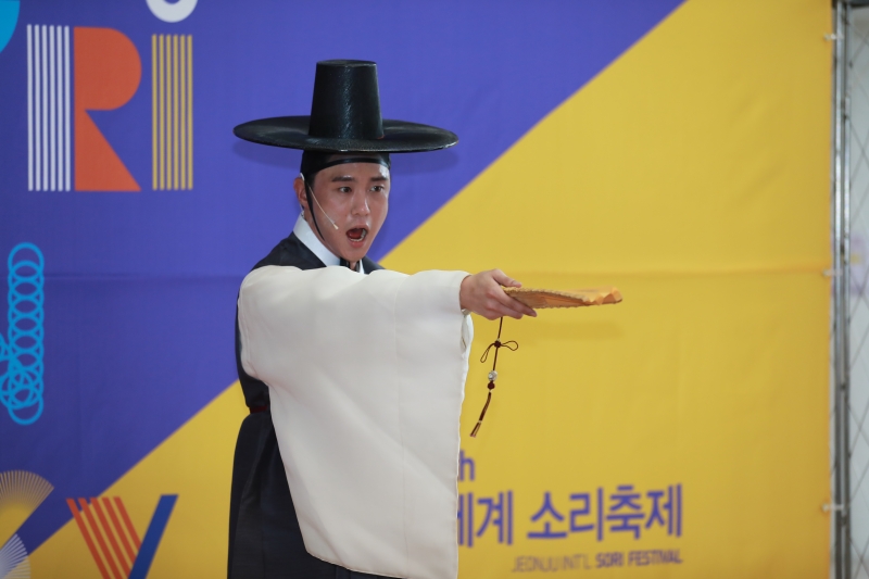 젊은판소리다섯바탕_진민구<흥보가>_10.5.(금) 16:00 모악당 로비