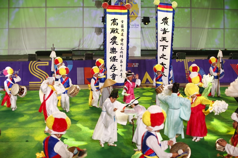 (사)고창농악보존회(전라북도 무형문화재 제7-6호)_10.3.(수) 21:20 더블스테이지