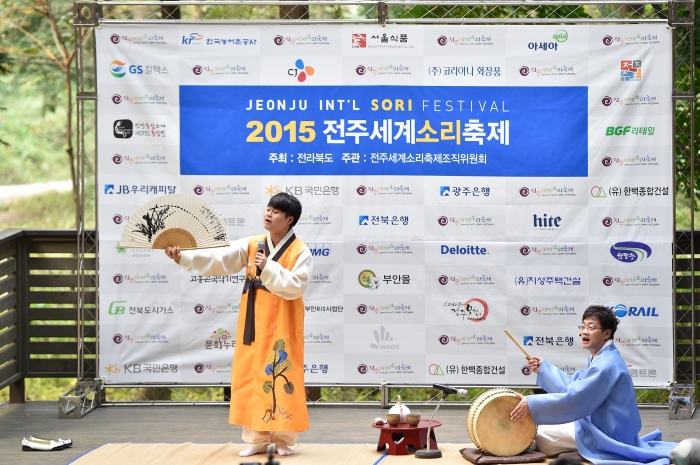 전주세계소리축제 구석구석 day2