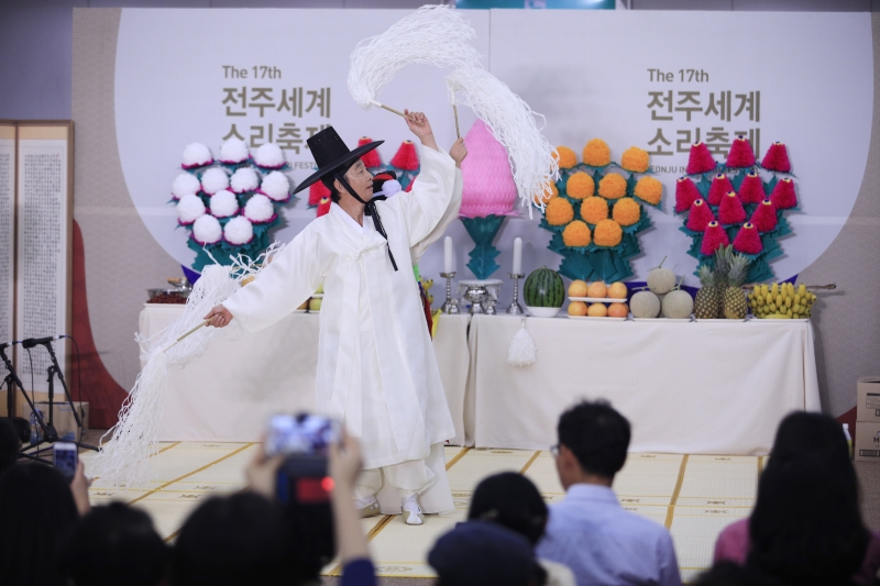 동해안별신굿(국가무형문화재 제82-1호)_10.7.(일) 15:00 연지홀 지하 연회장