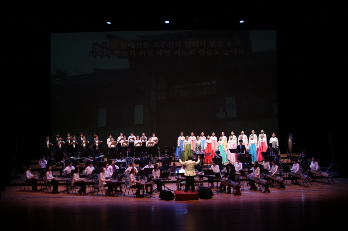 [대서사음악극-혼불콘서트]-20151010,모악당