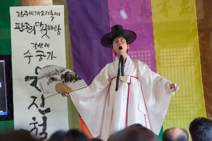 판소리다섯바탕-윤진철 명창(수궁가)