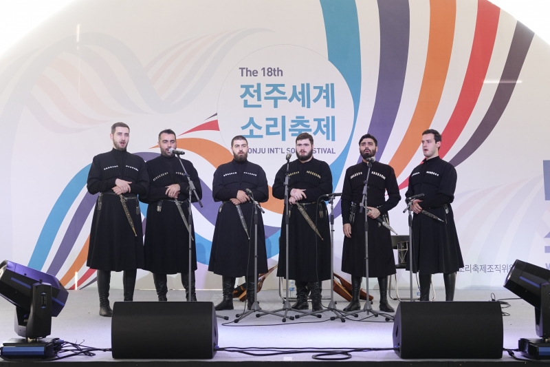 [월드뮤직워크숍] 이베리 콰이어 (조지아)_10.03(목) 17:00 연지마당