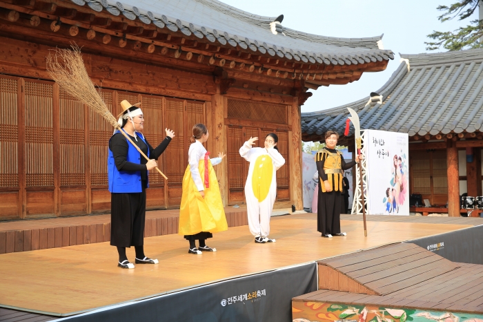 [대학창극-단국대학교]-20151008,소리문화관