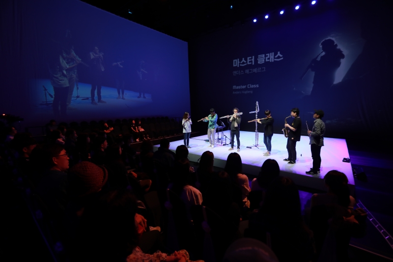 [마스터 클래스] 앤더스 해그베르그 (스웨덴)_10.04(금) 10:30 한국소리문화의전당 모악당