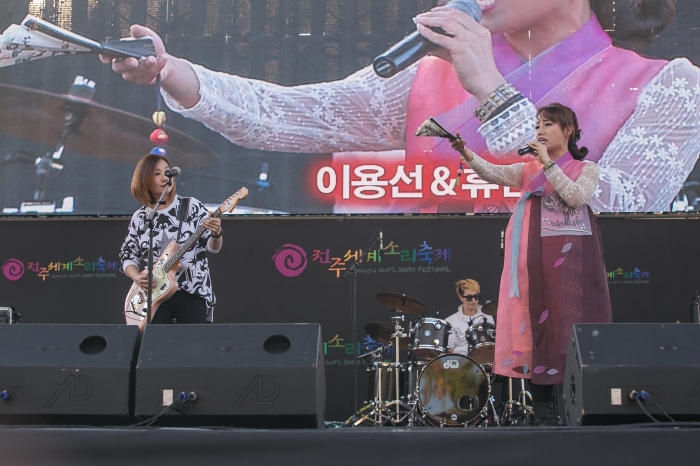 이용선+휴먼스