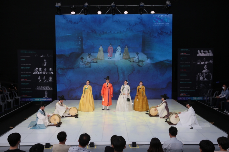 젊은판소리다섯바탕 박자희/김주리/김정훈/한아름｜10.02 (토) 13:00