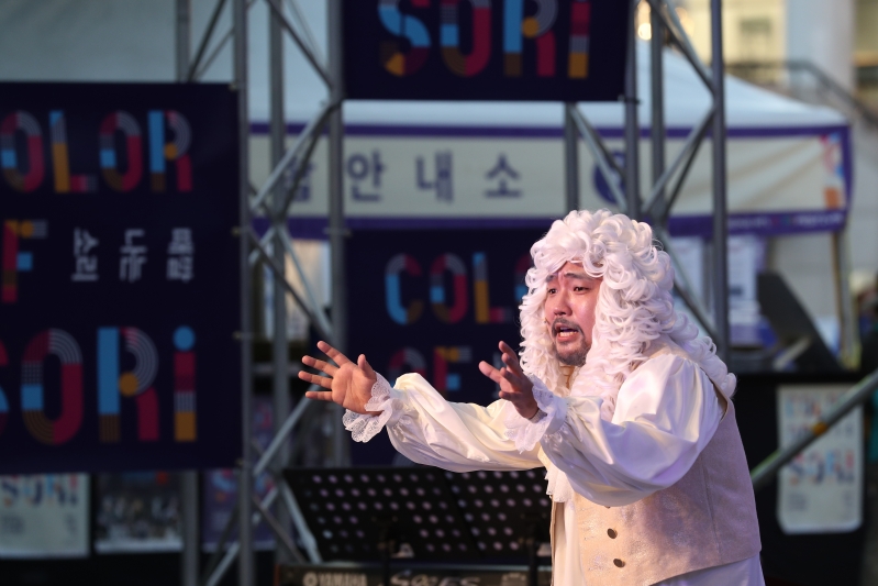 가온스토리 클래식_17.09.21.더블스테이지