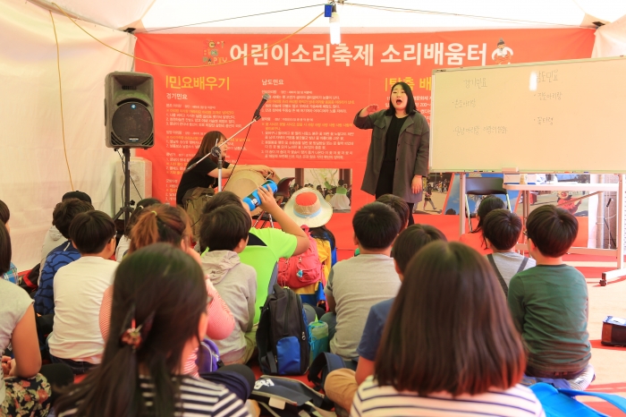 [소리배움터-민요배우기]-20151007,전시장 입구 옆