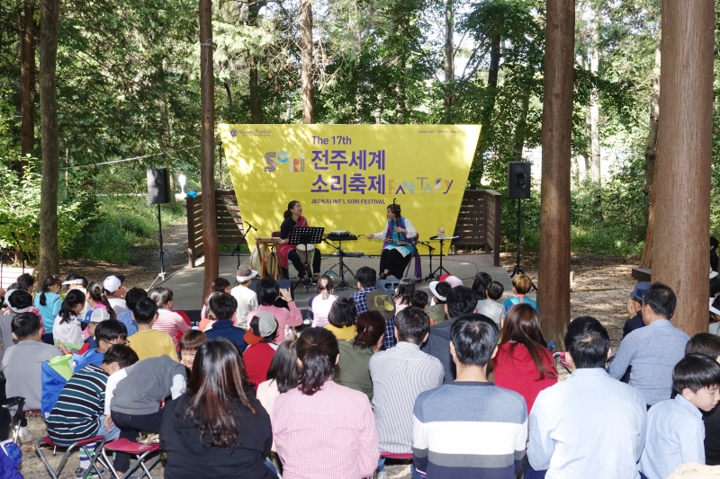 월드뮤직워크숍_왕잉치에&윤슈야치 앙상블(타이완)_10.4.(목) 13:00 편백나무숲