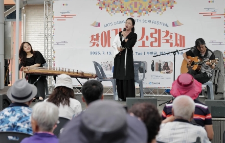 [찾아가는 소리축제] 장수 / 8.05(화) 장수시장 특설무대 섬네일 파일