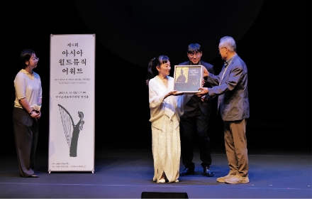 [아시아월드뮤직어워드] 거장 미야타 마유미의 쇼(笙) / 8.16(토) 17:00 명인홀 섬네일 파일