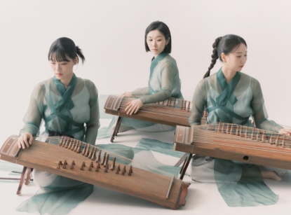 오드리