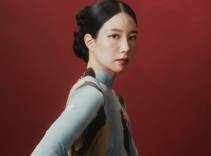 황진아