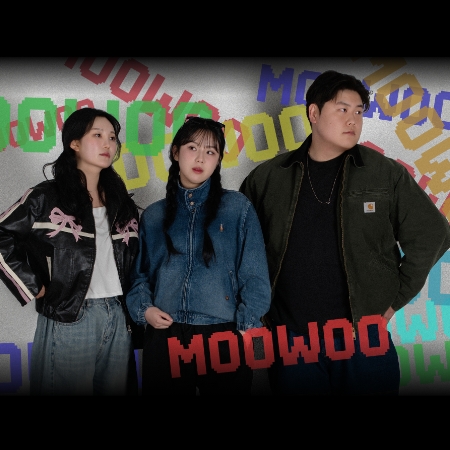 [소리 프린지] 무우 섬네일 파일