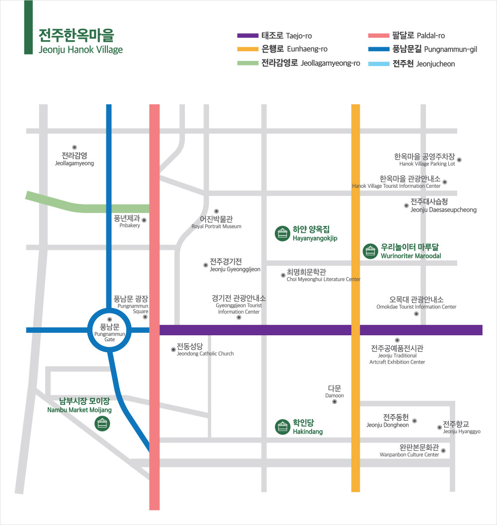 전주한옥마을 페스티벌맵, 문의사항 :  063-232-8398