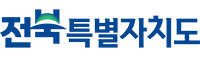 전북특별자치도 로고